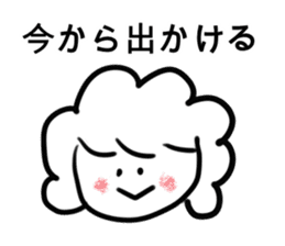 Sticker For Working Mother sticker #4506412