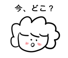 Sticker For Working Mother sticker #4506413