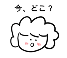 Sticker For Working Mother sticker #4506413