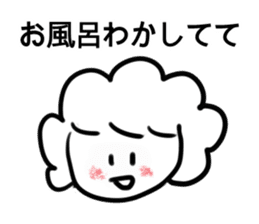 Sticker For Working Mother sticker #4506414