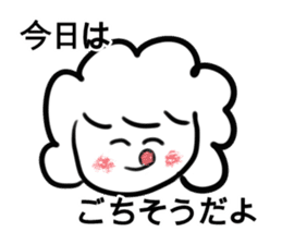 Sticker For Working Mother sticker #4506418