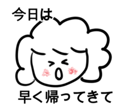 Sticker For Working Mother sticker #4506419