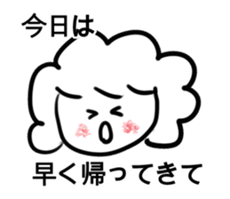 Sticker For Working Mother sticker #4506419