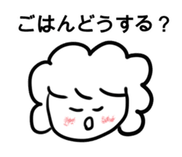 Sticker For Working Mother sticker #4506420