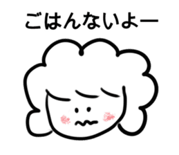 Sticker For Working Mother sticker #4506421