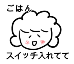 Sticker For Working Mother sticker #4506422