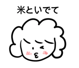 Sticker For Working Mother sticker #4506423