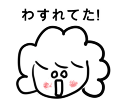 Sticker For Working Mother sticker #4506424