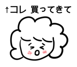 Sticker For Working Mother sticker #4506425