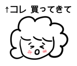 Sticker For Working Mother sticker #4506425