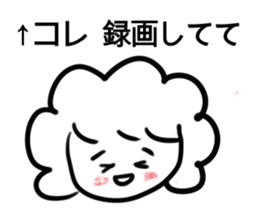 Sticker For Working Mother sticker #4506426