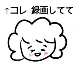 Sticker For Working Mother sticker #4506426