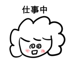 Sticker For Working Mother sticker #4506427