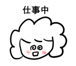 Sticker For Working Mother sticker #4506427