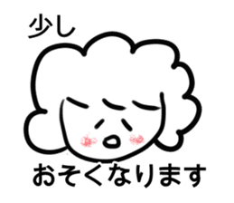 Sticker For Working Mother sticker #4506428