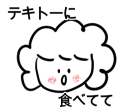 Sticker For Working Mother sticker #4506432