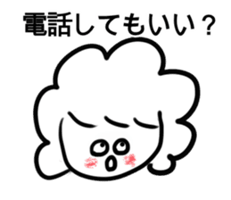 Sticker For Working Mother sticker #4506433