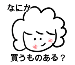 Sticker For Working Mother sticker #4506436