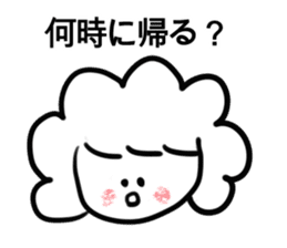 Sticker For Working Mother sticker #4506438