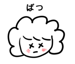 Sticker For Working Mother sticker #4506439