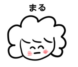 Sticker For Working Mother sticker #4506440