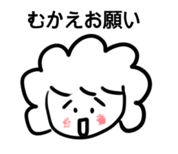 Sticker For Working Mother sticker #4506441