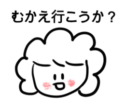 Sticker For Working Mother sticker #4506442