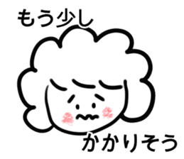 Sticker For Working Mother sticker #4506443