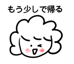 Sticker For Working Mother sticker #4506444