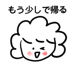 Sticker For Working Mother sticker #4506444