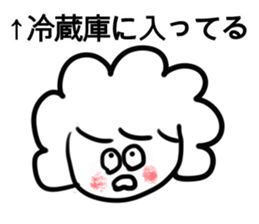 Sticker For Working Mother sticker #4506445