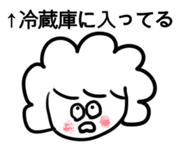 Sticker For Working Mother sticker #4506445