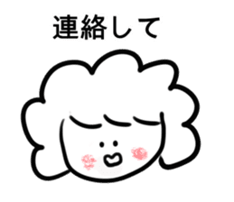 Sticker For Working Mother sticker #4506446