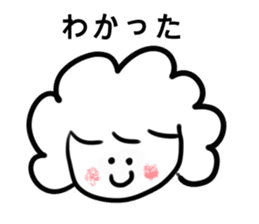 Sticker For Working Mother sticker #4506447