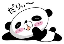 Darepanda sticker #4506448