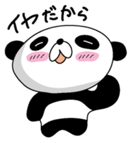 Darepanda sticker #4506449