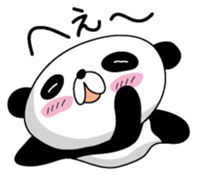 Darepanda sticker #4506451