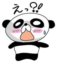 Darepanda sticker #4506452