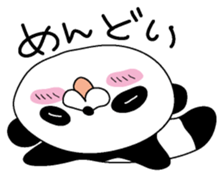 Darepanda sticker #4506453