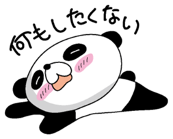 Darepanda sticker #4506454