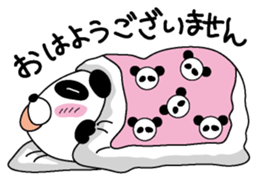 Darepanda sticker #4506455