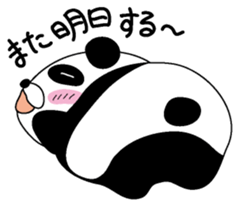 Darepanda sticker #4506456