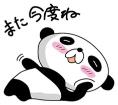 Darepanda sticker #4506457