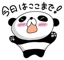 Darepanda sticker #4506458