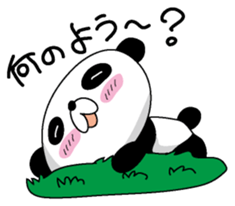 Darepanda sticker #4506459