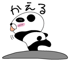 Darepanda sticker #4506460