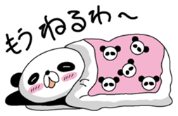 Darepanda sticker #4506461