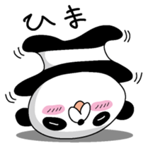 Darepanda sticker #4506462