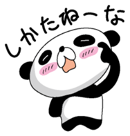 Darepanda sticker #4506465