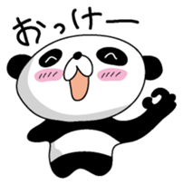 Darepanda sticker #4506469